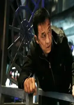 Полицейская история (2013) через торрент скачать Полицейская история (2013) фильм через торрент скачать