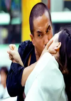 Плохой парень (2001) в хорошем качестве через торрент Плохой парень (2001) фильм в хорошем качестве через торрент