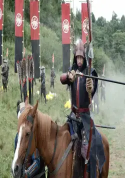 Страна синоби (2017) через торрент скачать Страна синоби (2017) фильм через торрент скачать