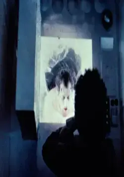 Тёмная Звезда (1974) через торрент бесплатно Тёмная Звезда (1974) фильм через торрент бесплатно