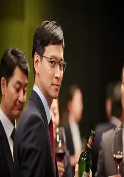 Жестокий прокурор (2016) в хорошем качестве через торрент Жестокий прокурор (2016) фильм в хорошем качестве через торрент