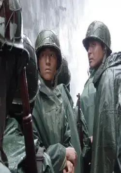 38-я параллель (2004) через торрент бесплатно 38-я параллель (2004) фильм через торрент бесплатно