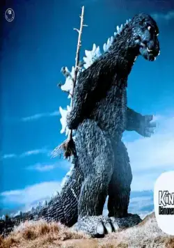 Годзилла против Мегалона (1973) через торрент скачать Годзилла против Мегалона (1973) фильм через торрент скачать