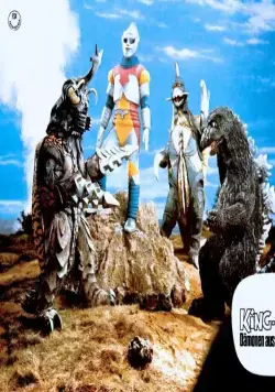 Годзилла против Мегалона (1973) в хорошем качестве через торрент Годзилла против Мегалона (1973) фильм в хорошем качестве через торрент