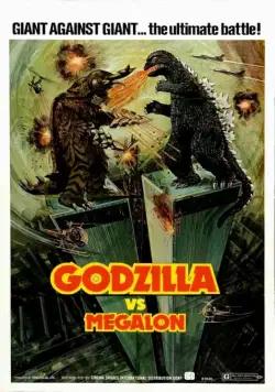Скачать Годзилла против Мегалона / Gojira tai Megaro(1973) фильм через торрент бесплатно