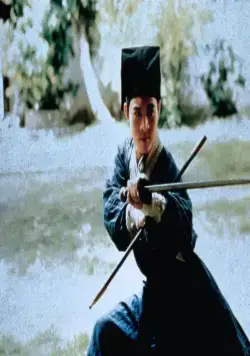 Легенда о фехтовальщике (1992) через торрент бесплатно Легенда о фехтовальщике (1992) фильм через торрент бесплатно