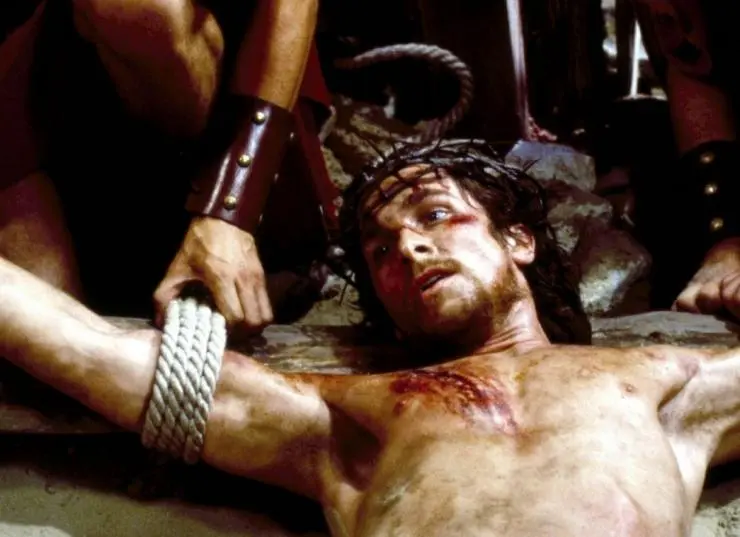 Мария, мать Иисуса (1999) через торрент скачать Мария, мать Иисуса (1999) фильм через торрент скачать