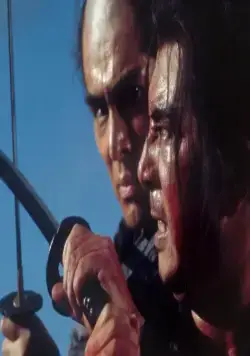 Убийца сёгуна (1980) через торрент бесплатно Убийца сёгуна (1980) фильм через торрент бесплатно