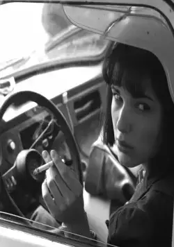 Я, Ольга Гепнарова (2016) через торрент скачать Я, Ольга Гепнарова (2016) фильм через торрент скачать