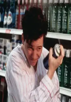 Возможности карьеры (1991) в хорошем качестве через торрент Возможности карьеры (1991) фильм в хорошем качестве через торрент