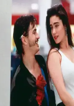 Возможности карьеры (1991) через торрент бесплатно Возможности карьеры (1991) фильм через торрент бесплатно