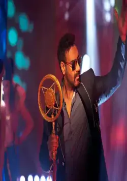 Люби меня (2019) через торрент скачать Люби меня (2019) фильм через торрент скачать