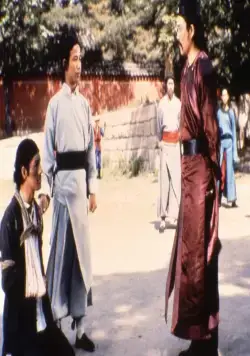 Рука смерти (1976) через торрент скачать Рука смерти (1976) фильм через торрент скачать