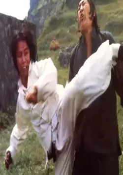 Рука смерти (1976) в хорошем качестве через торрент Рука смерти (1976) фильм в хорошем качестве через торрент