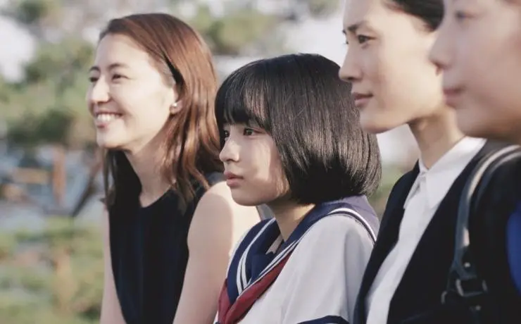 Дневник Умимати (2015) через торрент бесплатно Дневник Умимати (2015) фильм через торрент бесплатно