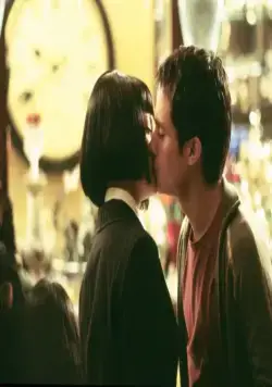 Точки над I (2002) через торрент бесплатно Точки над I (2002) фильм через торрент бесплатно