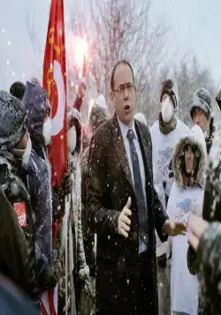 Управление государством (2011) через торрент бесплатно Управление государством (2011) фильм через торрент бесплатно