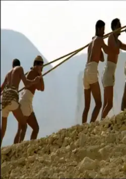 BBC: Пирамида. За гранью воображения (2002) в хорошем качестве через торрент BBC: Пирамида. За гранью воображения (2002) фильм в хорошем качестве через торрент