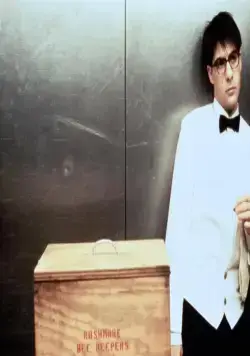 Академия Рашмор (1998) в хорошем качестве через торрент Академия Рашмор (1998) фильм в хорошем качестве через торрент