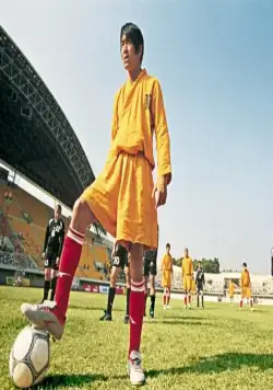 Убойный футбол (2001) в хорошем качестве через торрент Убойный футбол (2001) фильм в хорошем качестве через торрент