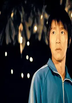 Убойный футбол (2001) через торрент бесплатно Убойный футбол (2001) фильм через торрент бесплатно