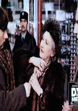 Жилец (1976) через торрент бесплатно Жилец (1976) фильм через торрент бесплатно