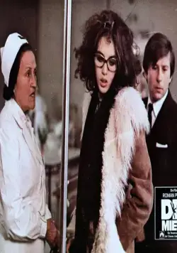 Жилец (1976) в хорошем качестве через торрент Жилец (1976) фильм в хорошем качестве через торрент