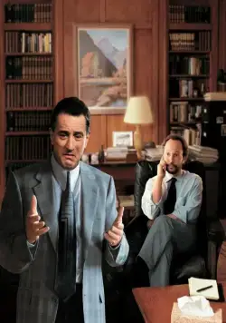 Анализируй это (1999) через торрент скачать Анализируй это (1999) фильм через торрент скачать