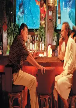 Анализируй это (1999) в хорошем качестве через торрент Анализируй это (1999) фильм в хорошем качестве через торрент