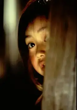 Сумрачный самурай (2002) в хорошем качестве через торрент Сумрачный самурай (2002) фильм в хорошем качестве через торрент