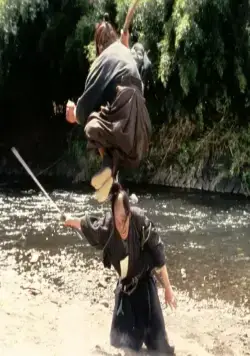 Сумрачный самурай (2002) через торрент скачать Сумрачный самурай (2002) фильм через торрент скачать