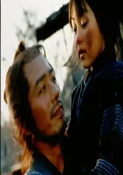 Сумрачный самурай (2002) через торрент бесплатно Сумрачный самурай (2002) фильм через торрент бесплатно