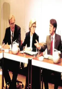 Секрет моего успеха (1987) в хорошем качестве через торрент Секрет моего успеха (1987) фильм в хорошем качестве через торрент