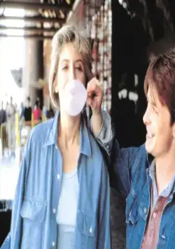 Секрет моего успеха (1987) через торрент бесплатно Секрет моего успеха (1987) фильм через торрент бесплатно