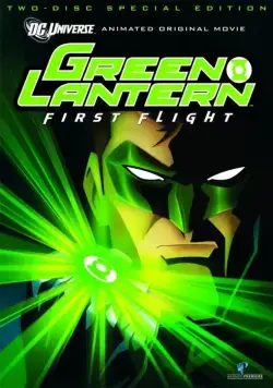 Зеленый Фонарь: Первый полет / Green Lantern: First Flight (2009) мультфильм скачать через торрент в хорошем качестве