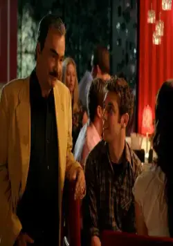 Игроки (2008) в хорошем качестве через торрент Игроки (2008) фильм в хорошем качестве через торрент