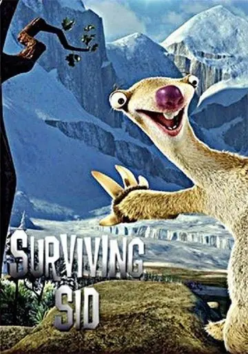 Сид, инструкция по выживанию / Surviving Sid (2008) мультфильм скачать через торрент в хорошем качестве