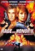 Честь и ярость 2: Враждебный захват / Rage and Honor II (1993) фильм скачать через торрент в хорошем качестве
