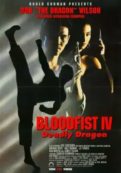 Кровавый кулак 4: Смертельная попытка / Bloodfist IV: Die Trying (1992) фильм скачать через торрент в хорошем качестве