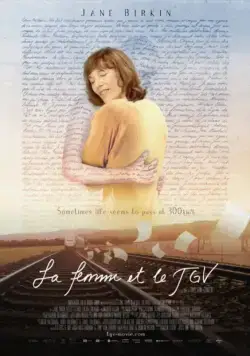 Женщина и TGV / La femme et le TGV (2016) фильм скачать через торрент в хорошем качестве
