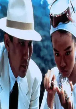 Одуванчик (1985) через торрент скачать Одуванчик (1985) фильм через торрент скачать