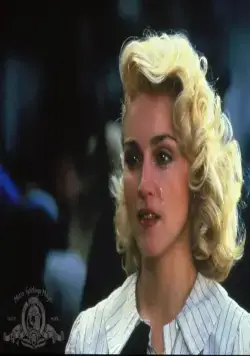 Шанхайский сюрприз (1986) через торрент скачать Шанхайский сюрприз (1986) фильм через торрент скачать