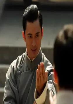 Ип Ман: Рождение легенды (2010) через торрент скачать Ип Ман: Рождение легенды (2010) фильм через торрент скачать