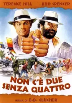 Сплошные неприятности / Non c'è due senza quattro (1984) фильм скачать через торрент в хорошем качестве