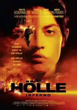 Ад / Die Hölle (2017) фильм скачать через торрент в хорошем качестве