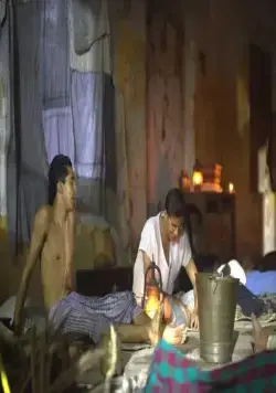 Человек, который познал бесконечность (2015) через торрент скачать Человек, который познал бесконечность (2015) фильм через торрент скачать