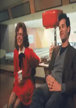 Изюминка (1988) в хорошем качестве через торрент Изюминка (1988) фильм в хорошем качестве через торрент