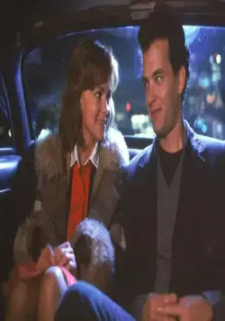 Изюминка (1988) через торрент скачать Изюминка (1988) фильм через торрент скачать