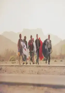 На гребне волны (1991) через торрент бесплатно На гребне волны (1991) фильм через торрент бесплатно