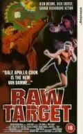 Король кикбоксеров 3: Последний нокдаун / Raw Target (1995) фильм скачать через торрент в хорошем качестве